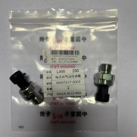 WG9727710002電子氣壓傳感器 重汽卡車全系都用  價(jià)格40