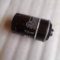 哈弗H9机油滤芯机油滤清器，UH311-H9，29元