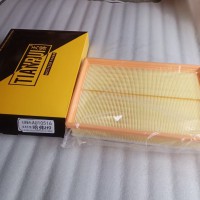哈弗H9空气滤芯，C34016-H9，55元