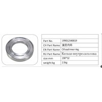 199012340019 油封內(nèi)環(huán)
