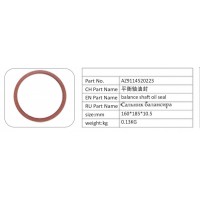 AZ9114520223 平衡軸油封