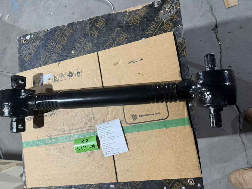 微信圖片_20251220160336_2043_125