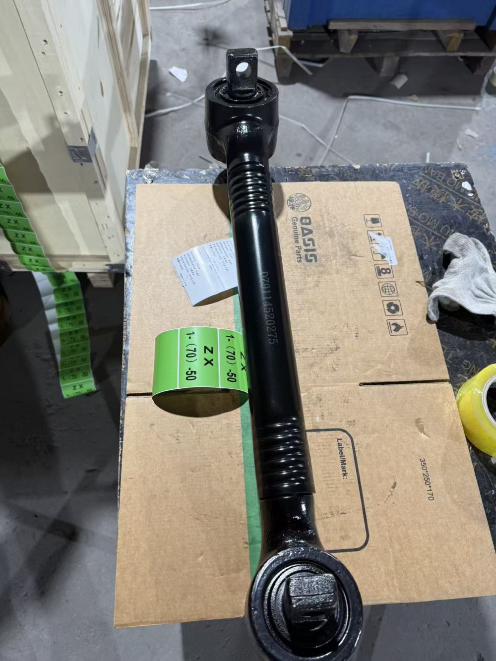 微信圖片_20251220160340_2045_125