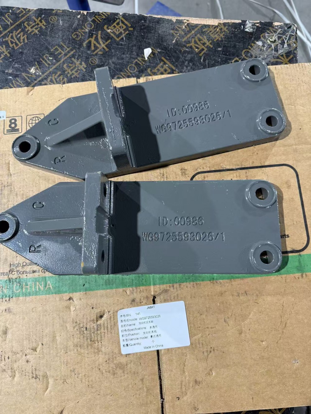 微信图片_20251222155236_2177_125