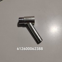 612600062388管接頭組件