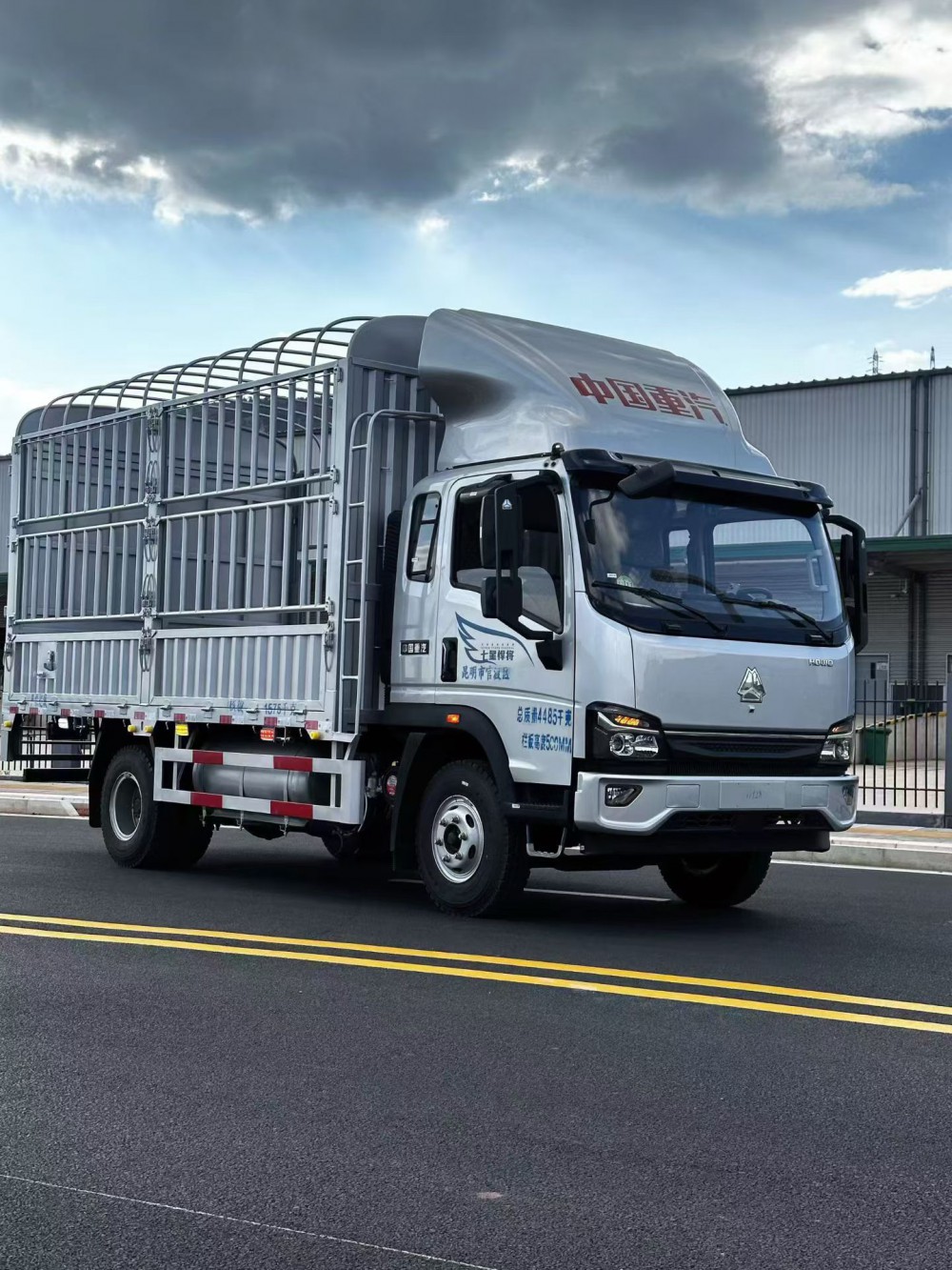 微信图片_20251225091851