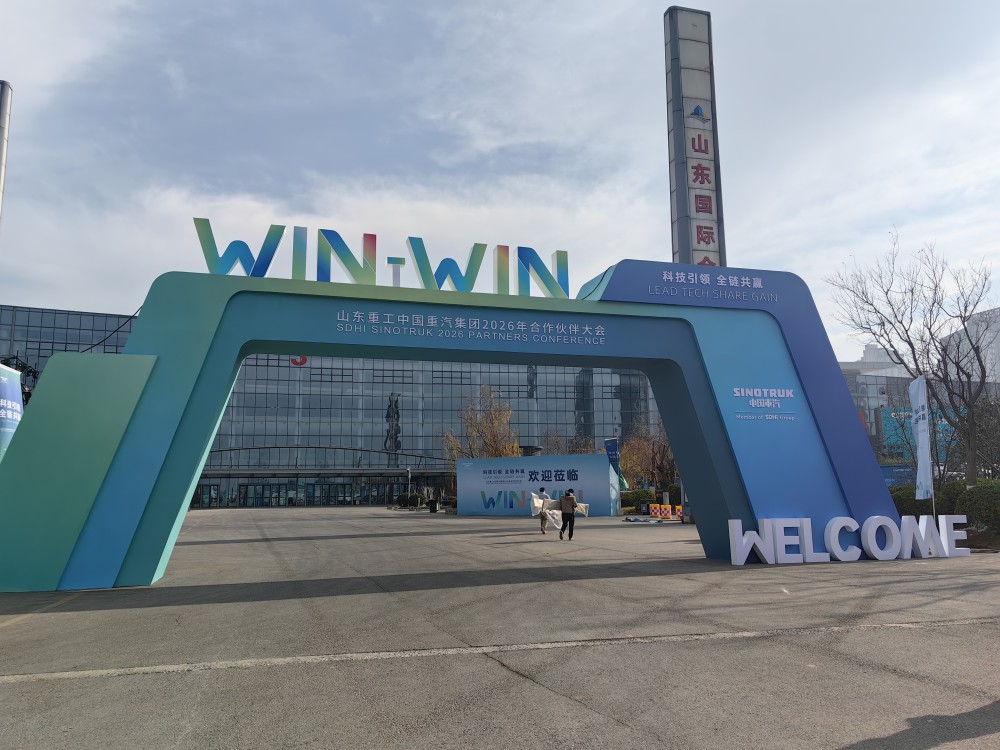 微信图片_20251225091910