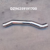 DZ96259191700   中冷管