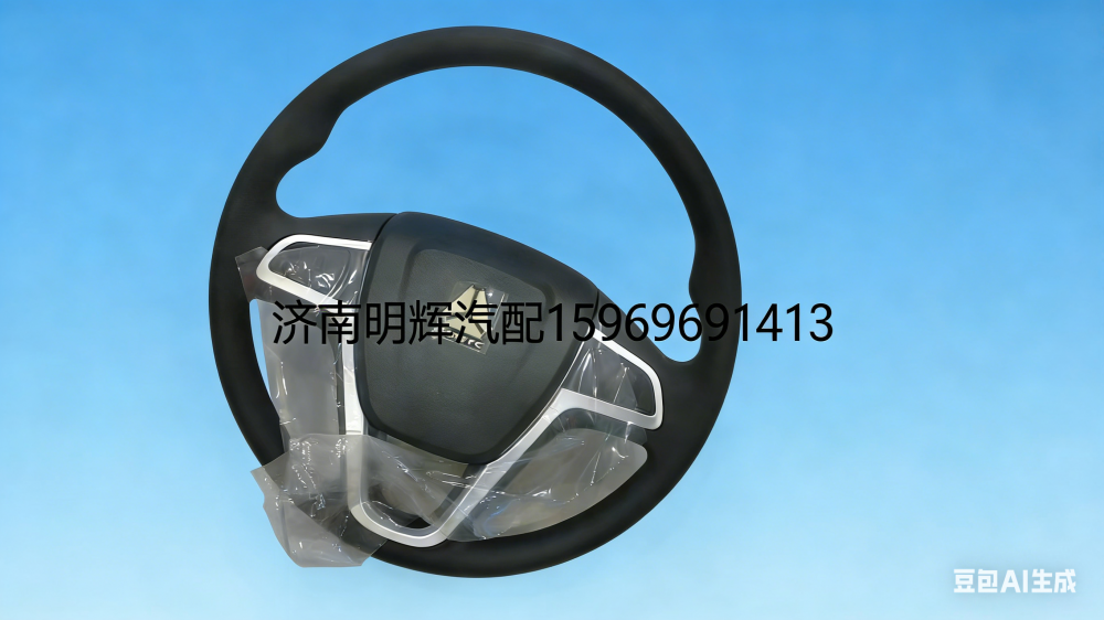 图片背景更换及水印添加 (12)