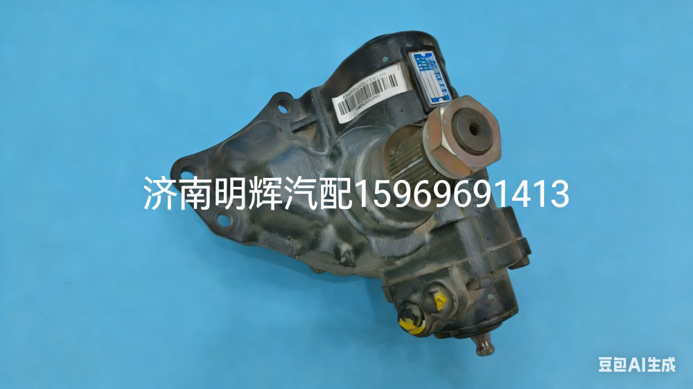 图片背景更换及水印添加 (9)