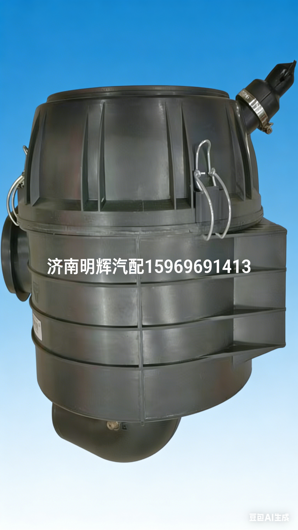 图片背景更换及水印添加 (8)