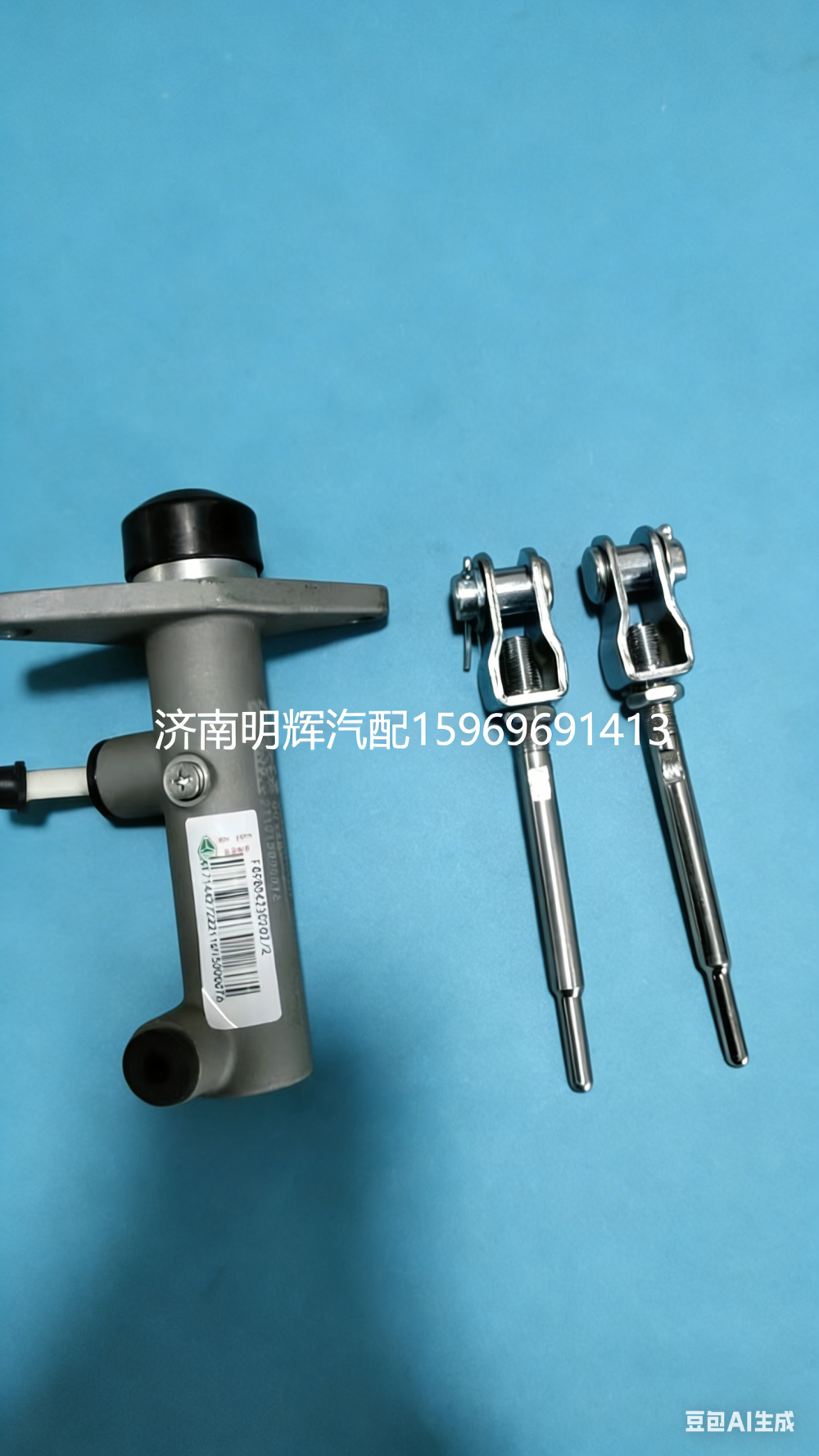 图片背景更换及水印添加 (7)