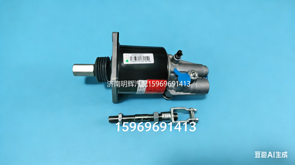 图片背景更换及水印添加 (5)