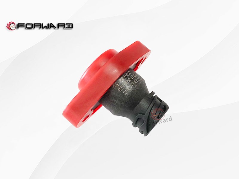 DZ93189583131  车下熄火开关,Engine off switch under the vehicle,济南向前汽车配件有限公司