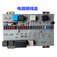 重汽豪沃豪瀚中央電器接線盒AZ9525581010保險(xiǎn)絲盒子 配電裝置接線盒