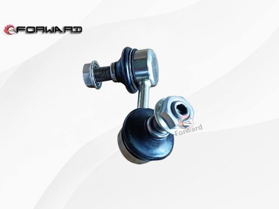 4056A192 4056A193 平衡吊杆,Balanced boom,济南向前汽车配件有限公司