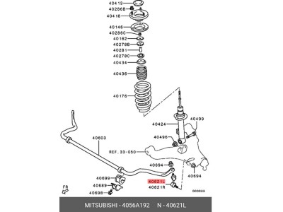 4056A192 4056A193 平衡吊杆,Balanced boom,济南向前汽车配件有限公司