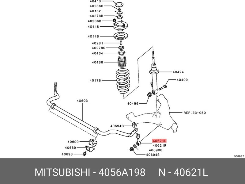 MITSUBISHI 三菱皮卡L200 行驶前稳定杆系统 4056A198 平衡吊杆-左/4056A198 平衡吊杆-左
