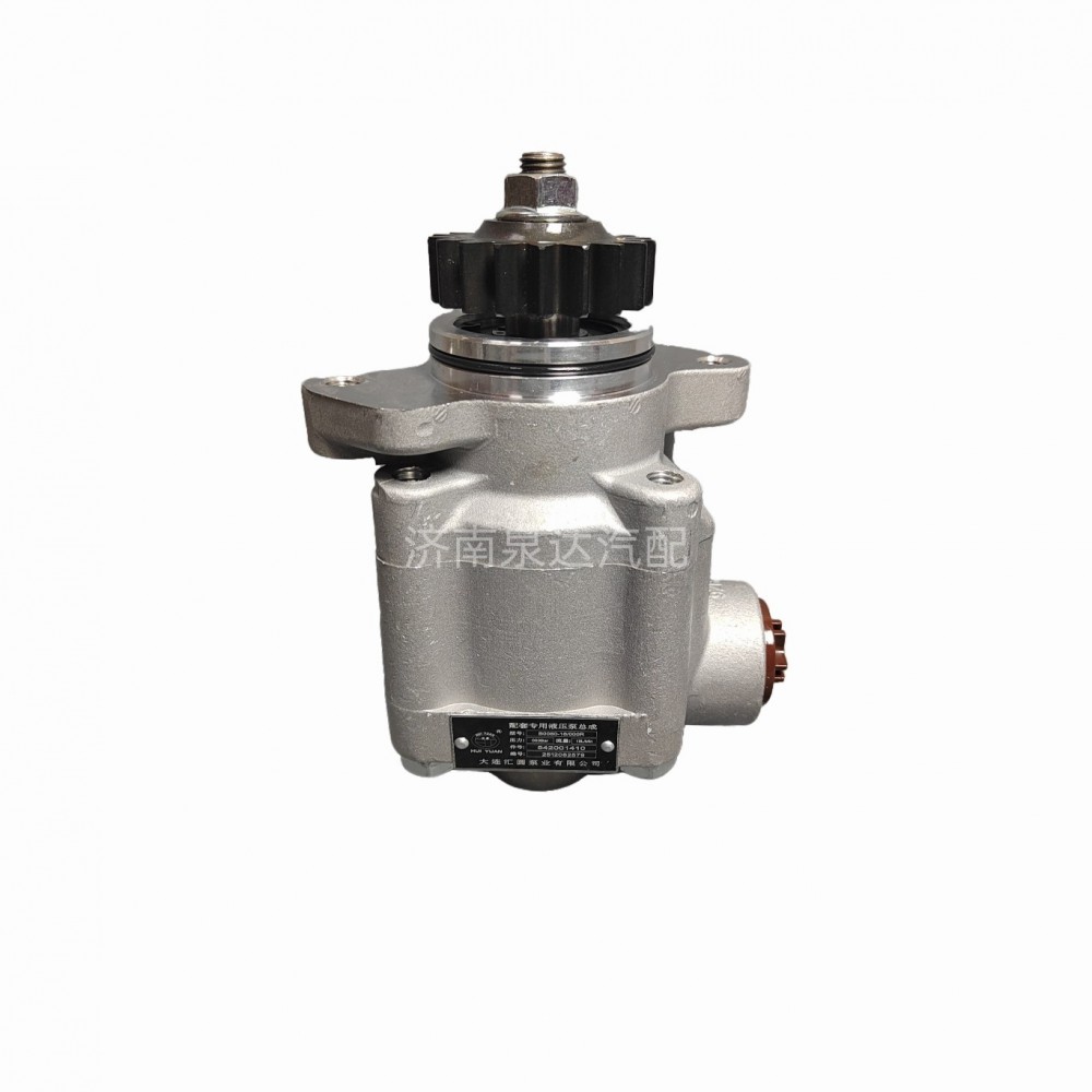 542001410,转向助力泵,济南泉达汽配有限公司