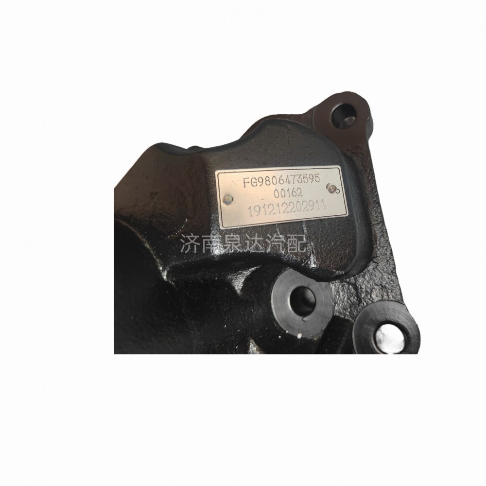 FG9806473595,动力转向器总成,济南泉达汽配有限公司