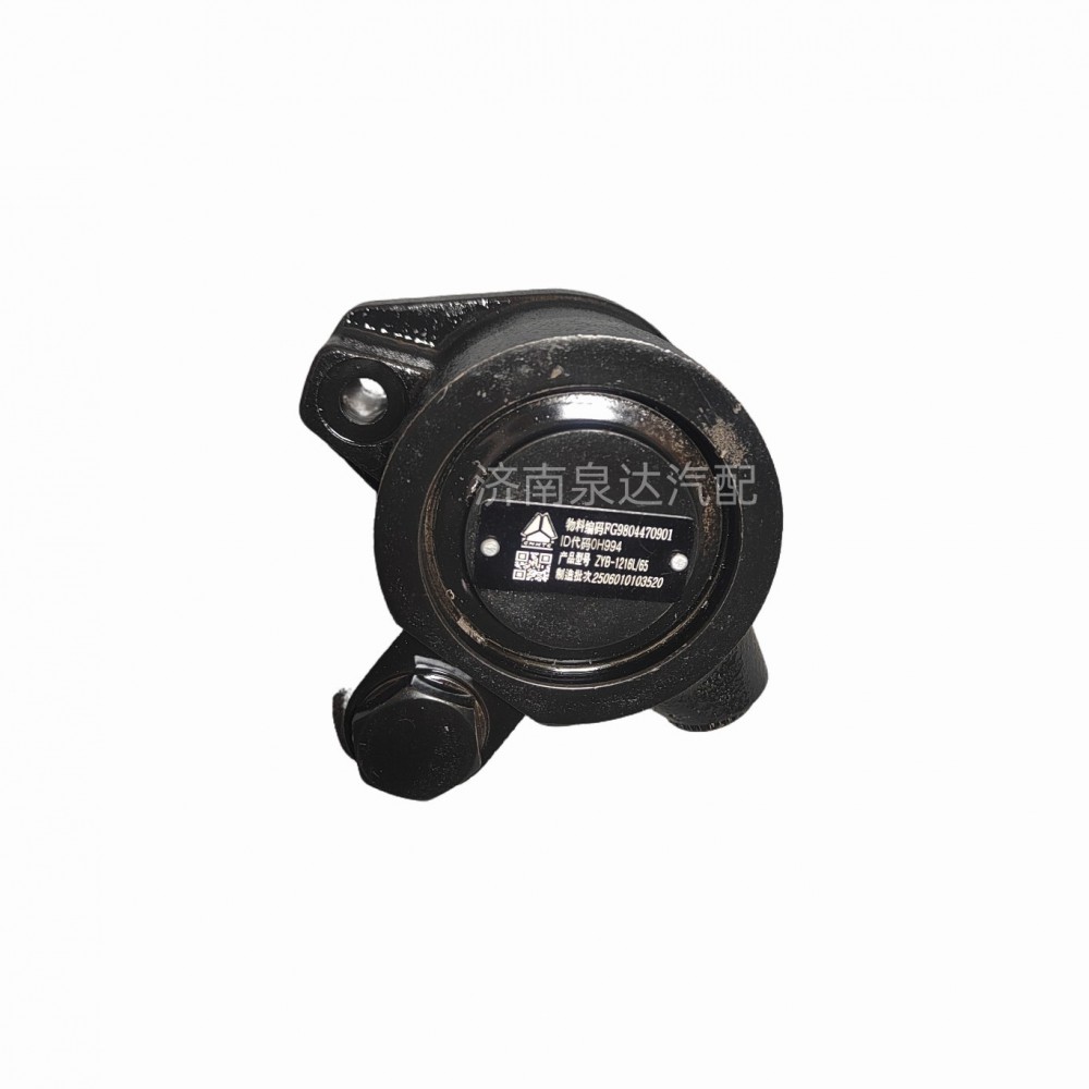 FG9804470901,转向泵,济南泉达汽配有限公司