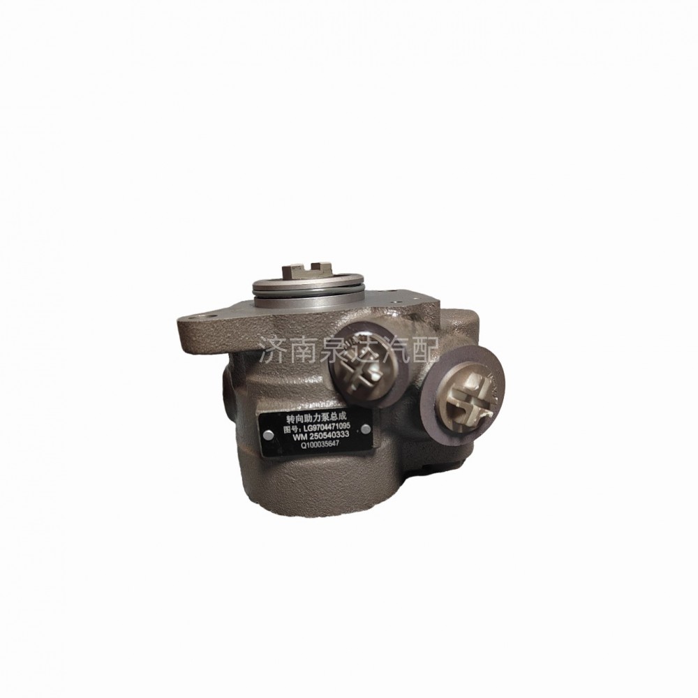 LG9704471095,转向助力泵(ISF3.8S4168),济南泉达汽配有限公司