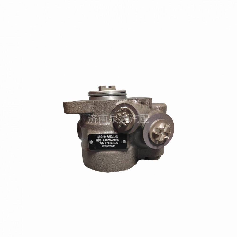 LG9704471095,转向助力泵(ISF3.8S4168),济南泉达汽配有限公司