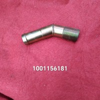 1001156181管接头
