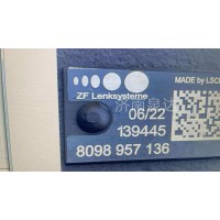 8098957136厦门金龙客车动力转向器总成方向机总成转向机总成