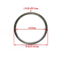 飛輪齒圈 136齒 16孔VG2600020208