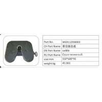 WG9112930002 牽引座總成