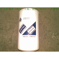 柴油精濾器VG1540080110