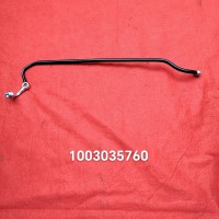 1003035760燃油回油管