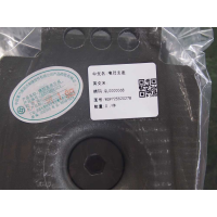 橡膠支座WG9725520278