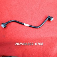 202V06302-0708进水管