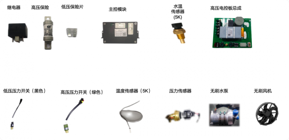 微信图片_2026-01-06_093611_804