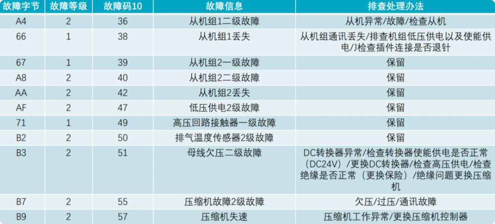 微信图片_2026-01-06_094132_340