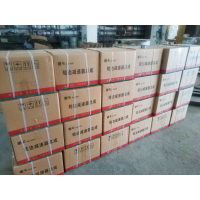 輪邊減速器總成az991122340029