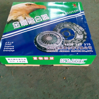 離合器壓盤 Φ430 拉式大孔AZ9725160100