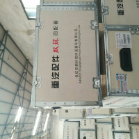 四配套 E2-3A VG1560030011