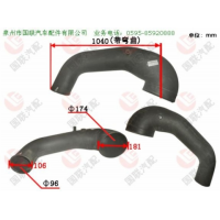 进气道wg9725190904