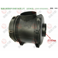 空滤器总成WG9725190200