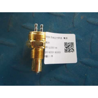 倒挡压力开关 常开WG2209280003