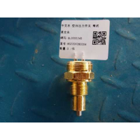 空挡压力开关 常闭WG2209280004