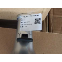 换挡手柄及挡位标牌总成(10挡)WG9925240020