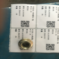 六角螺母 2型 M12x1.25 ZQ361B12