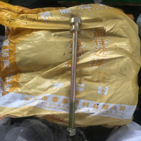 后钢板中心螺栓 带螺母 M14x360（豪沃）WG9725520286+013