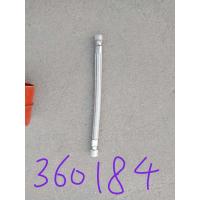 不锈钢波纹管总成 L=400mm WG9918360184