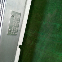 中冷器 小马力WG9725530130