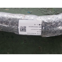 前稳定杆总成WG9925680004